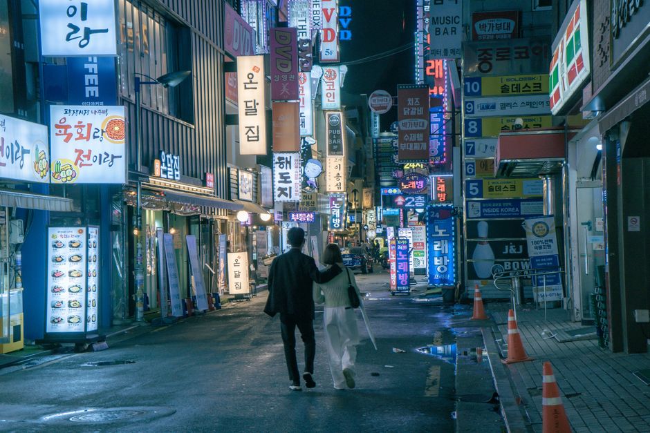 태국 한국 국제결혼 절차